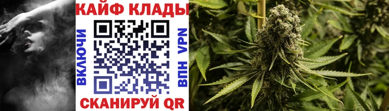 БУТИРАТ Златоуст
