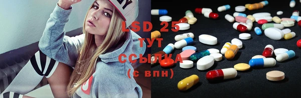 таблы Лихославль
