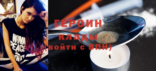 таблы Лихославль