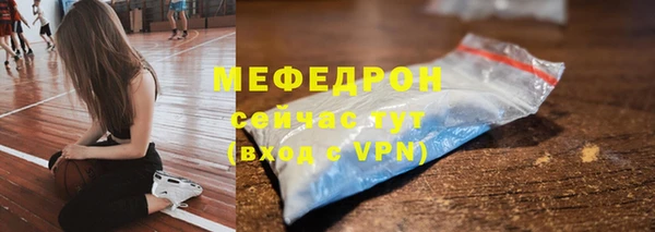 спайс Липки