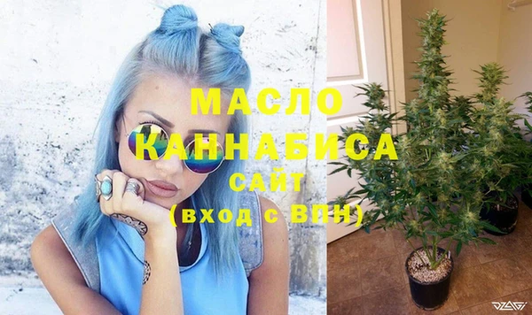 спайс Липки