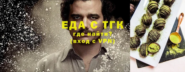 PSILOCYBIN Лиски