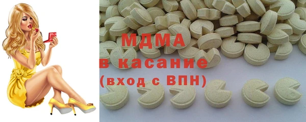 спайс Липки