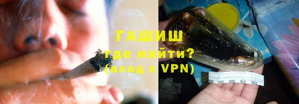 таблы Лихославль