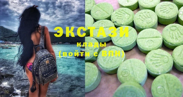 таблы Лихославль