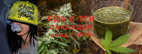 героин Тольятти