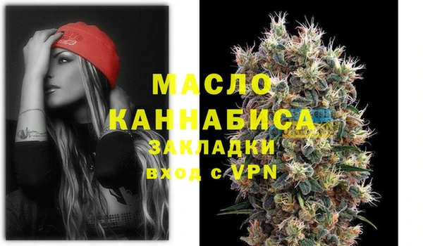 спайс Липки