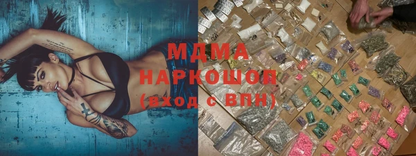 спайс Липки