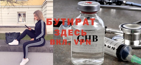 таблы Лихославль