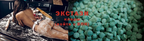 PSILOCYBIN Лиски
