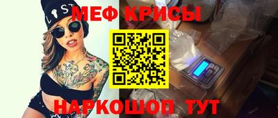 герыч Гай