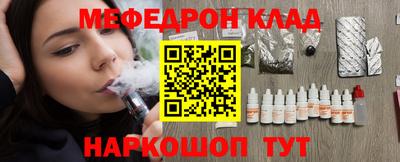 хмурый Заволжье