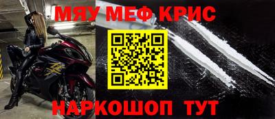 дурь Гагарин