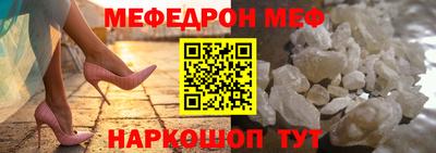 круглые Гатчина