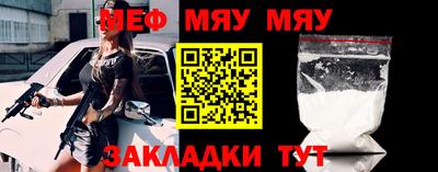 дурь Гагарин