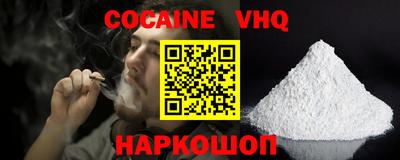 дурь Гагарин