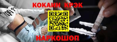 герыч Гай