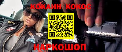 дурь Гагарин