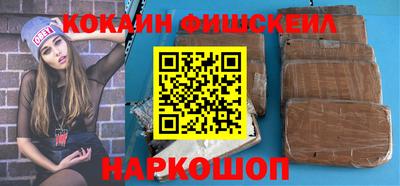 круглые Гатчина