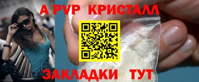 дурь Гагарин