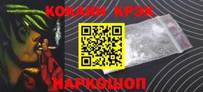 дурь Гагарин