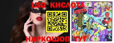 марки nbome Гатчина