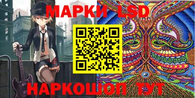 герыч Гай