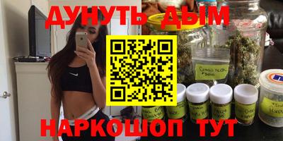 герыч Гай