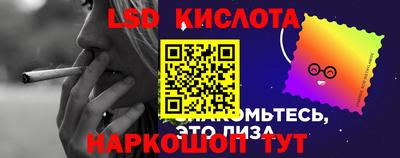 мет Жуковский