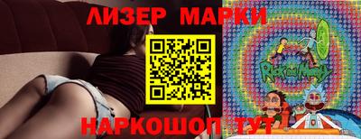 дурь Гагарин
