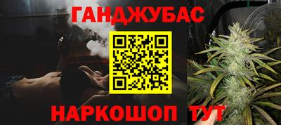 герыч Гай