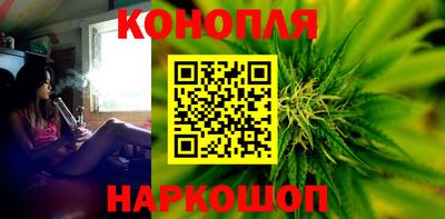 герыч Гай