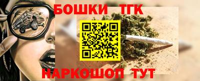 круглые Гатчина