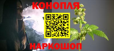 герыч Гай