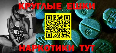 герыч Гай
