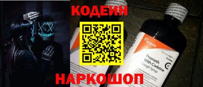 марки nbome Гатчина