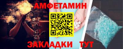 герыч Гай