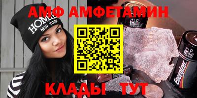 герыч Гай