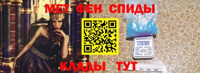 марки nbome Гатчина