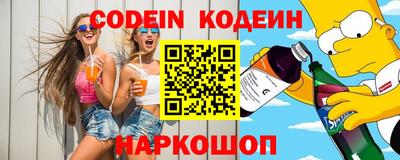 марки nbome Гатчина