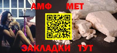 марки nbome Гатчина