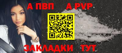 дурь Гагарин