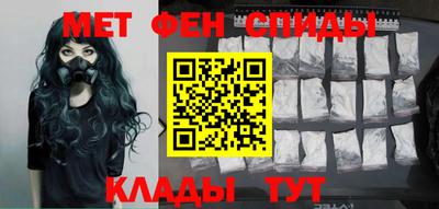 герыч Гай