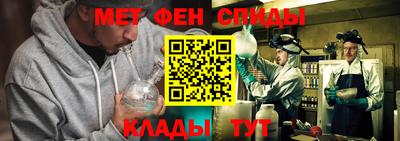 герыч Гай