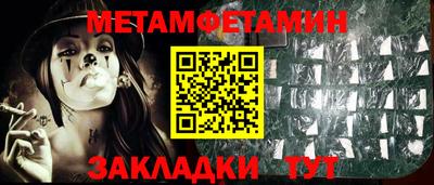 круглые Гатчина