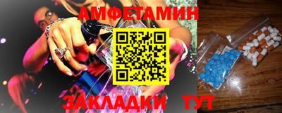 марки nbome Гатчина