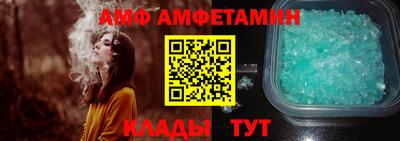 круглые Гатчина