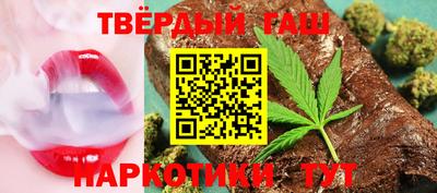 марки nbome Гатчина