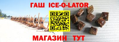 дурь Гагарин