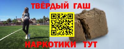 круглые Гатчина